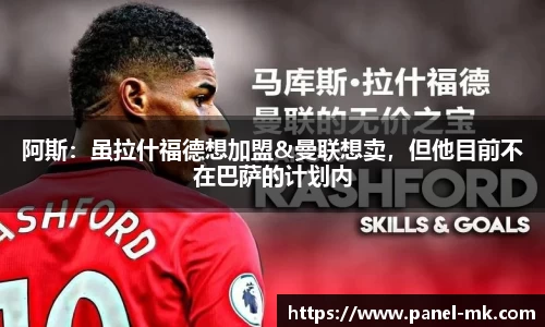 mk体育官方网站